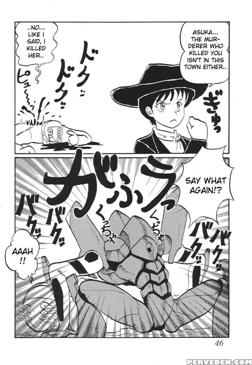 Second Hobaku Project 1 Chapter 1000 Page 47